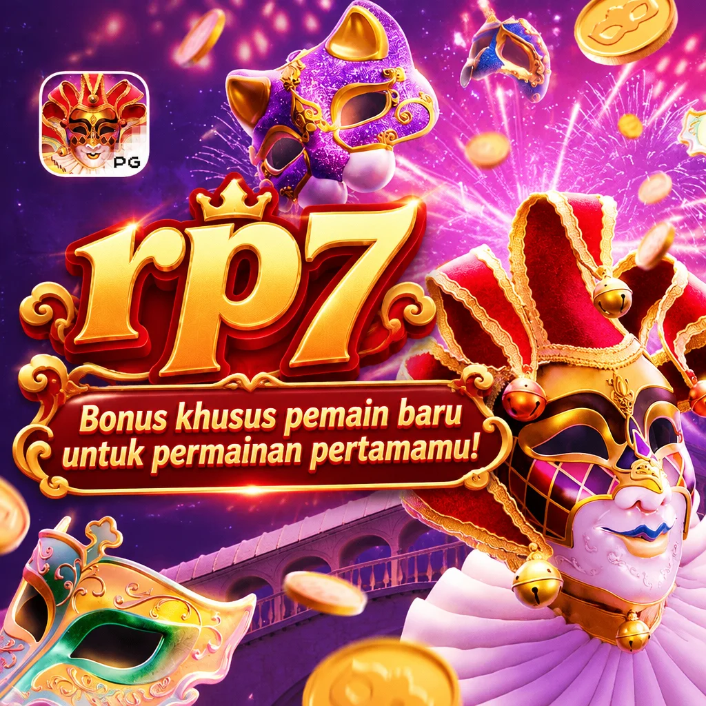 rp7 · Gambar aplikasi 2
